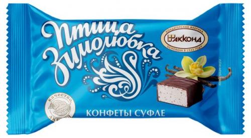 Птица Зимолюбка конфеты Акконд